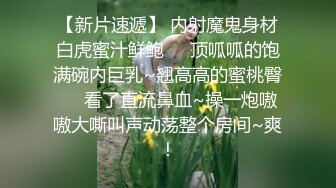 抓奸集锦-特精甄选第一现场街头扭打吃瓜围观 赤裸裸床上被逮还有被割屌的 各色良家女神狼狈瞬间 (208)