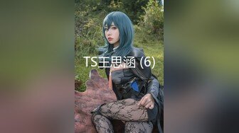 【新片速遞】  哺乳期人妻的诱惑，有露脸性感好身材，逼逼特写跟狼友互动聊天听指挥，翘挺的奶子挤奶水给狼友喝精彩刺激