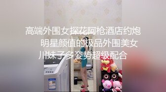 早上操媳妇持续输出