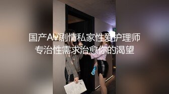 “好想要两个人同时操我，不！三个！再来一个拍摄的！”梦寐以求都想3P