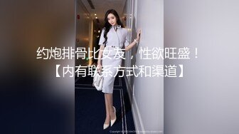 厕拍牛人商场抓公仔机跟踪双胞胎姐妹中的一位进厕所拍她嘘嘘