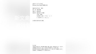 91极品新人 兔兔 出道新作-发现体操服妹妹自慰の秘密 情不自禁发生了禁忌之性爱