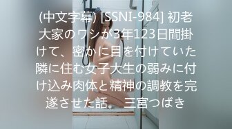 找房山固定女本人男