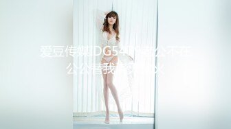 吐血强烈推荐！【绝版稀有作品】18岁的萝莉学生妹被骗，以拍写真的名义，进一步试探 插入