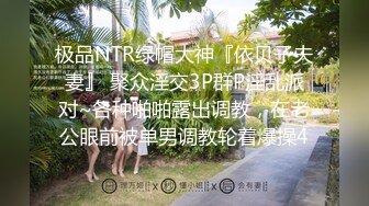  漂亮大奶少妇上位啪啪 快点受不了了 啊啊 鸡吧好大好硬 身材丰腴 白虎鲍鱼 被怼的大奶子哗哗