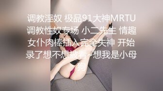 上帝视角欣赏外表看起文雅美女内心实则很淫荡主动给男友脱衣服热吻干完一炮不过瘾自己又主动女上位自己动