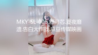 商场女厕全景偷拍极品美女 紧身牛仔老爹鞋站起身展示极品少毛肉坑