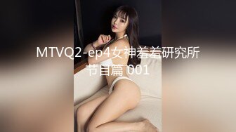 【大二学妹】❤️素颜美女~领带小围裙~约啪炮友