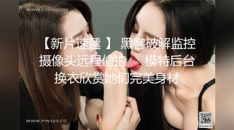 STP26120 ?顶级网黄? 极品高颜值披风美少女 ▌Yua ▌女上位骑乘慢玩阳具 肉眼可见的高潮神韵 潮红上脸表情太享受了