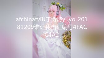 【新片速遞】 【蜜桃Ya】❤️3男3女，一房子6个人啪啪直播，让自己女友给朋友玩❤️各种道具自慰，精彩刺激！7V[2.97G/MP4/05:05:32]