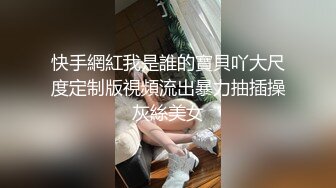 【新片速遞】健身球圆床房帅男靓女开房啪啪啪妹子颜值真的很高身材也好属于反差类型床上很淫荡女上扭的激情叫的销魂