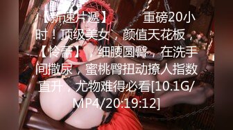 夜总会女厕偷拍爱玩手机的，美女好想尝尝你的小嫩鲍