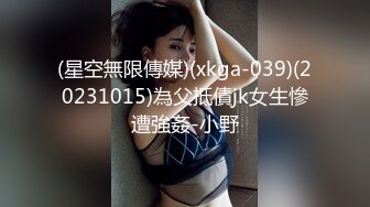 酒吧女厕蓝长裙白丝袜绝色小妞毫无赘肉的紧窄逼洞看着就想插入