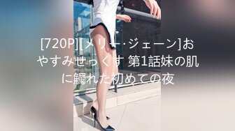 2023-6-13【换妻极品探花】三对男女6P交换激情，打牌玩，气氛到了开操，场面淫乱