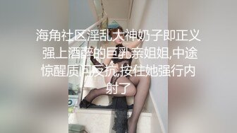 【OnlyFans】极品巨乳肥臀亚裔 NamiGoneWild合集 13