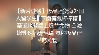 ✨性感少妇人妻✨ 尤物小娇妻被四人轮流操 让老婆画着精致的妆容去接待不同的男人 彻底的展示她淫贱的样子 (3)