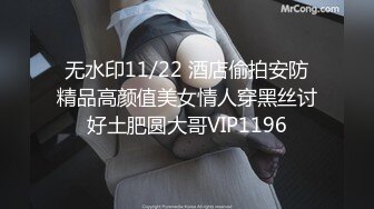   男人是不是都喜欢女人在你面前毫无羞耻的自慰 特别是高颜值美女