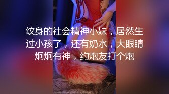 重磅核弹 推特51.5万粉丝网红女神 凯蒂Kitty 2023付费福利第三弹2