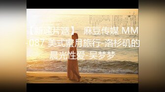  漂亮黑丝伪娘吃鸡舔菊花 被强壮小哥哥无套输出 表情好骚好诱惑