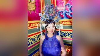 STP30570 网红美少女cola酱酒店约炮鲜肉粉丝??白丝性感女仆在线榨精 VIP0600