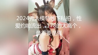 一本道 092119_903 エンドレスセックス 朝比奈菜々子