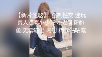 ❤️❤️❤️现实版美女与野兽，广西绿帽男首次给娇小媚黑淫妻找巨型粗壮黑人玩肏，大肉棒一步到胃爽翻天