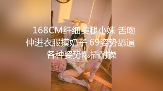 最新下海小仙女【纯欲小白兔】扎着两只辫子的小妹，被两个男的轮番干，刮了毛内射，真猛真精彩 (1)