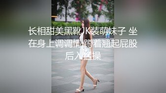  蜜桃美臀一线天无毛极品美穴萝莉妹纸，和小男友3小时激情大战