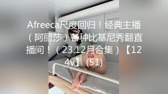 2024-3-18酒店绿叶房高清偷拍 纹身猛男灌醉模特身材颜值美女