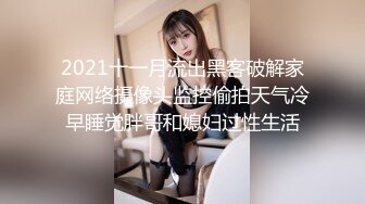 Onlyfans 极品白虎网红小姐姐NANA 第一次被胡萝卜双洞齐插的娜娜