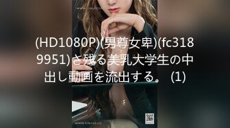 ST专卖店【ANNA102】白虎女神，不看后悔，神仙颜值，小美女乖巧可爱，纯欲天花板，超赞，