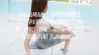 等清純美乳女友吃完東西.就準備吃我的老二了