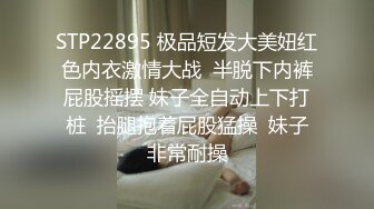 00小女友穿着小花猫内裤