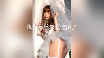 【91王哥】新晋实力探花网约极品漂亮苗条小姐姐