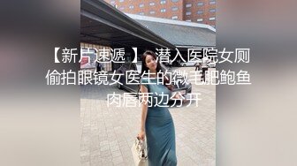 【小马寻花】超清4K设备偷拍，00后小姐姐说要做你女朋友，苗条粉嫩胴体抱起狂插就够了