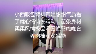 【OnlyFans】【逃亡】国产女21岁小母狗优咪强制高潮，拍摄手法唯美系列，调教较轻，视频非常好，女的也够漂亮 57