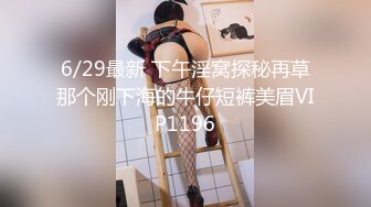 【羡煞狼友！姐妹花共事一夫】泰国被豢养姐妹女奴「Leo99k」OF日常户外3P野合日记【第二弹】 (2)