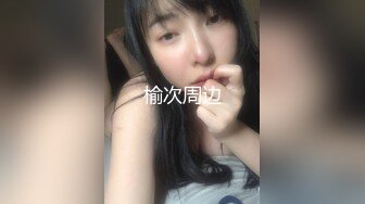 【新片速遞】麻豆联合皇家华人HJ-088 ❤️ 街头丘比特 爽哥挑战很久没有高潮的人妻