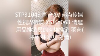 STP33419 花臂紋身極品美少女！近期下海收費房！細腰美乳大長腿，第一視角舔吊，跳蛋塞穴假吊抽插，帶情趣手铐猛操 VIP0600