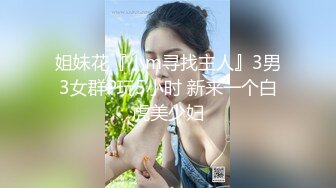 2022最新反差婊37 十一位良家美女出境 有极品 颜值高