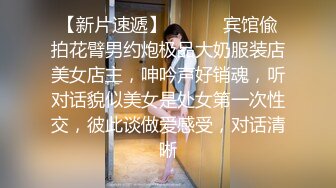 麻豆传媒 MPG0056 与兄弟共享美乳嫩妻 玥可岚