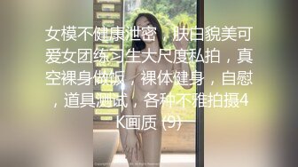 10-29酒店高清偷拍性饥渴小哥进房间衣服都没脱干净扑倒女友一阵猛草无套内射