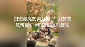 麻豆傳媒 MKYXP001 風騷韻女蕩氣猶存 李蓉蓉