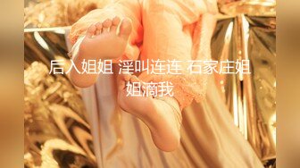 杏仁曲奇 女仆约定时间