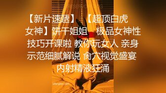  小旅馆偷拍运动服少妇与老相好偷情外射骚妇好爽