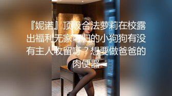 kcf9.com-【疑是女团下海】韩国极品反差白富美「Brat Suyeon」OF私拍 纹身鼻钉巨乳嫩鲍角色扮演玩3P