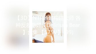 PMC-443 艾熙 为了钱让哥哥上自己女朋友 不甘愿的委屈呻吟 蜜桃影像传媒