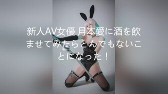 《极品CP✿魔手✿外购》大胆坑神潜入商场女厕独占一个坑位隔板缝中后位实拍顾客服务员方便~各种大屁股美鲍~高清近景抓住每个细节