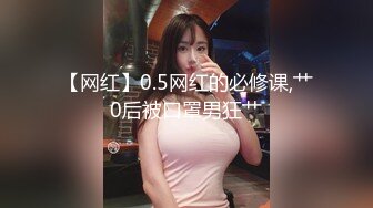 【员外探花】新人酒店偷拍，大胸少妇骚到爆，走路自带骚凤，后入啪啪淫妇娇喘呻吟好吵