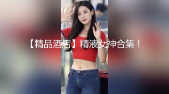 话不多黑丝红衣妹抹上润滑油开操 翘起屁股后入骑坐操的妹子呻吟连连